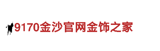 8828官网下载-专业机械企业